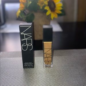 Nars Foundation